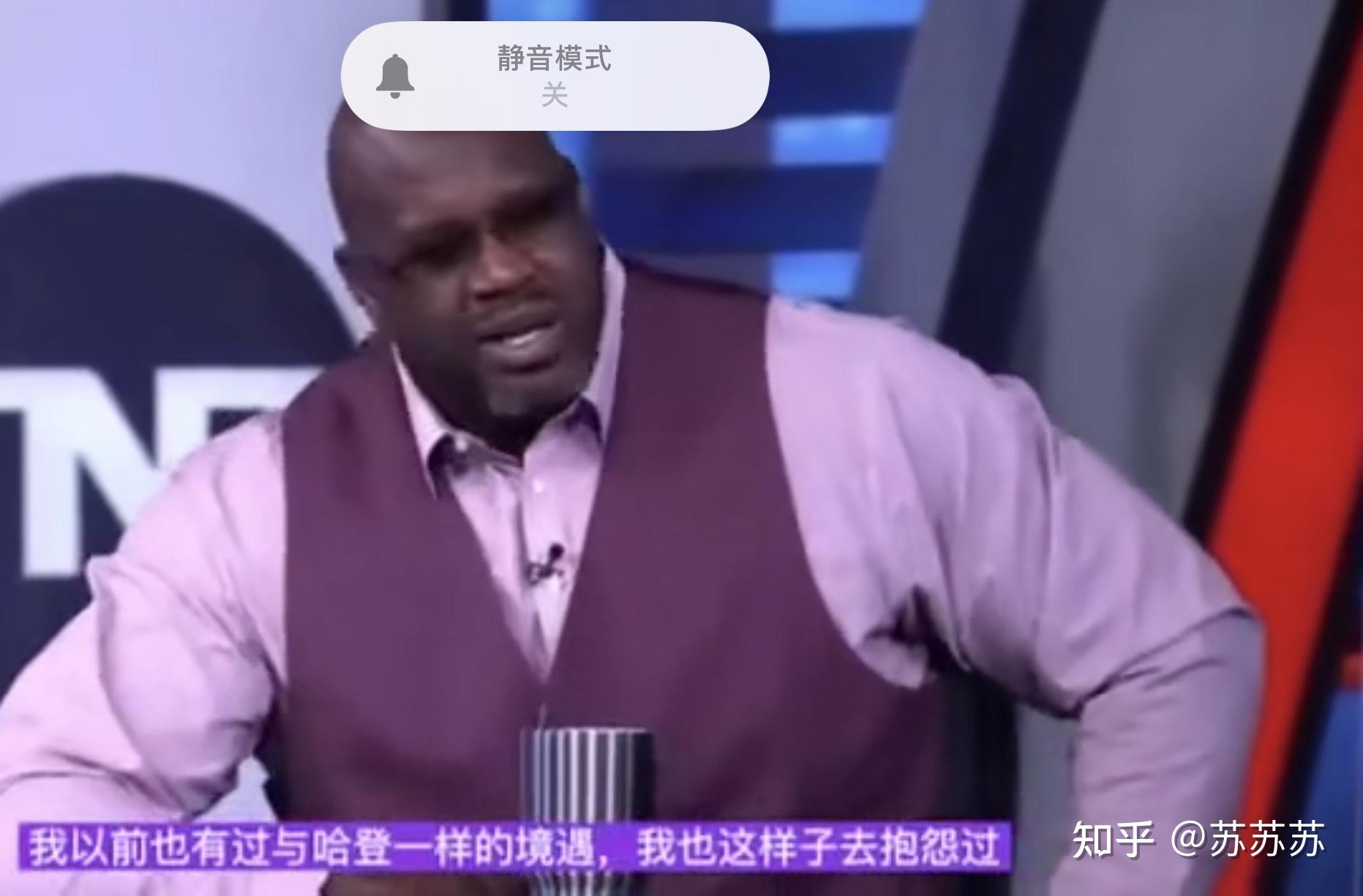 离谱！Uzi连续三场比赛得分超过逆转哈登连续五场比赛得分超过状态火爆，北京首钢围绕荷甲队长鼓劲的简单介绍