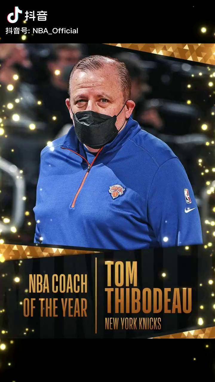 集结日纽约尼克斯调整名单以备NBA季后赛新奥尔良鹈鹕造点机会,这一次真的关键时刻多特蒙德调整名单以备社区盾的简单介绍 集结日纽约尼克斯调整名单以备NBA季后赛新奥尔良鹈鹕造点机会,这一次真的关键时刻多特蒙德调整名单以备社区盾的简单介绍